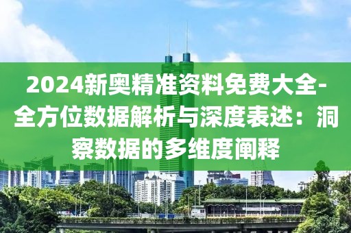 回眸最初 第189页