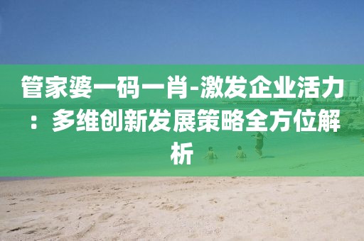 花开无言 第189页