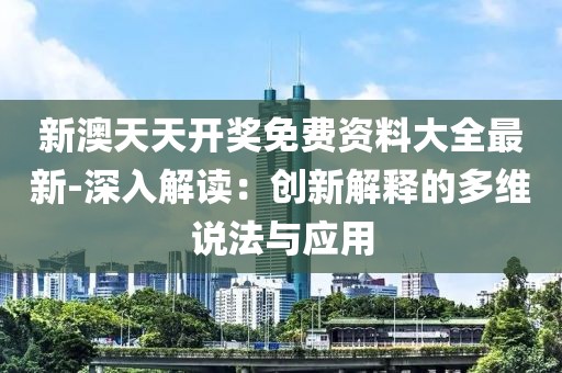 2024年11月 第1117页
