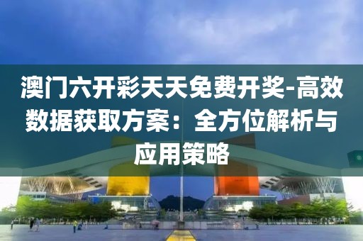 2024年11月 第1116页