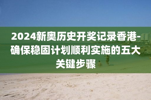 2024年11月 第1114页
