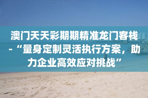 2024年11月 第1113页