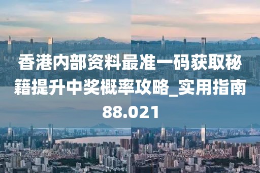 江南烟雨断桥殇 第398页
