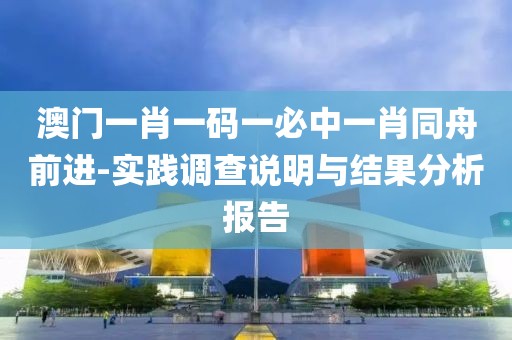 2024年11月 第1110页