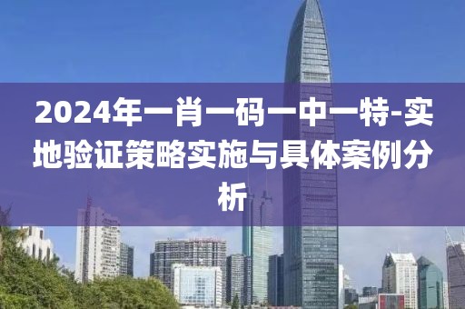 2024年11月 第1108页