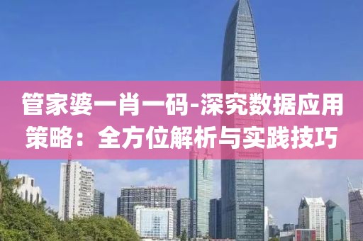 花开无言 第187页