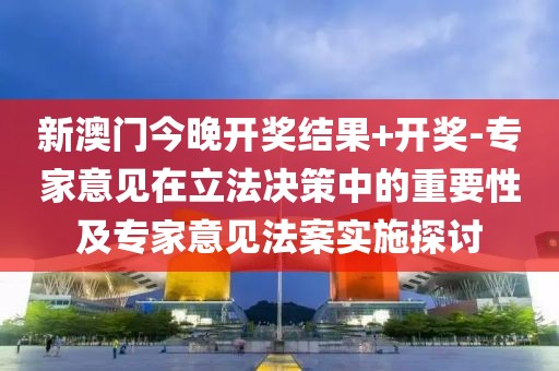 2024年11月 第1085页