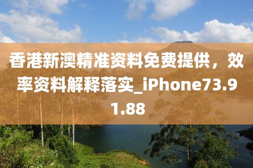 盘锦金色禾田米业有限公司简介 第1656页