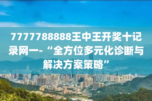 初告白 第184页