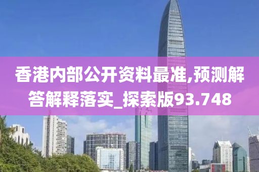 花开无言 第395页