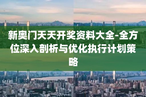 初告白 第183页