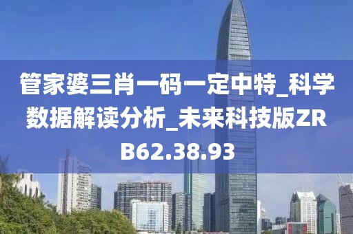 星星打烊 第185页