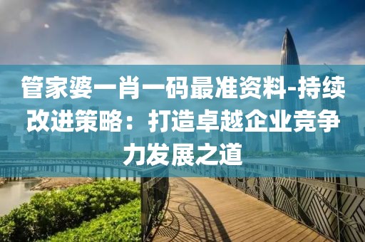 初遇在故事开头 第182页