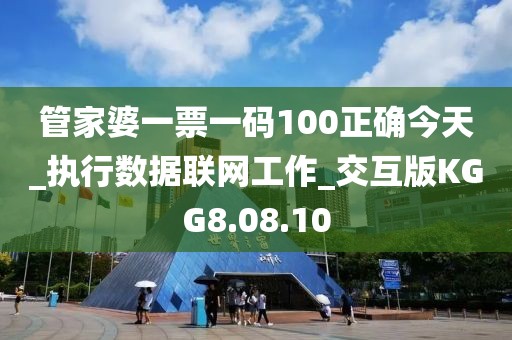 回眸最初 第183页