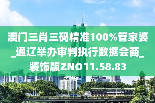 浅笑轻吟梦一曲 第182页