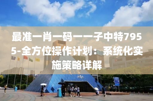 2024年11月 第1045页