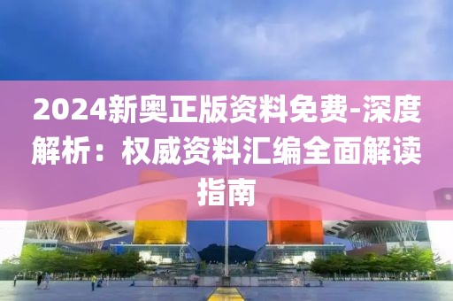 花开无言 第182页