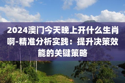 初遇在故事开头 第180页