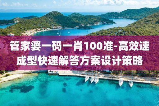 江南烟雨断桥殇 第179页