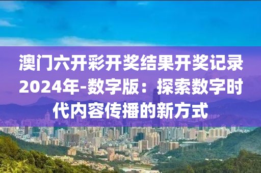 回眸最初 第181页