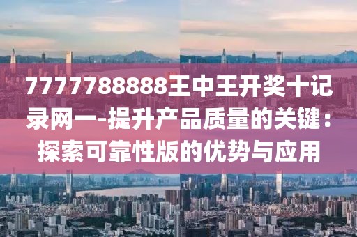 浅笑轻吟梦一曲 第180页