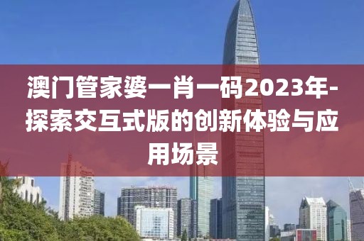 江南烟雨断桥殇 第178页