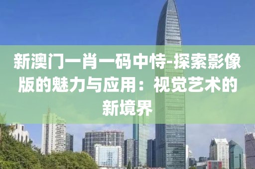橘虞初梦 第177页