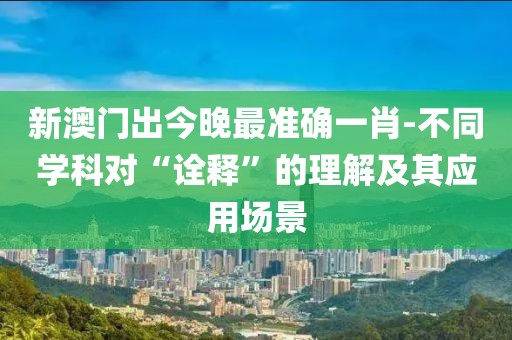 回眸最初 第178页