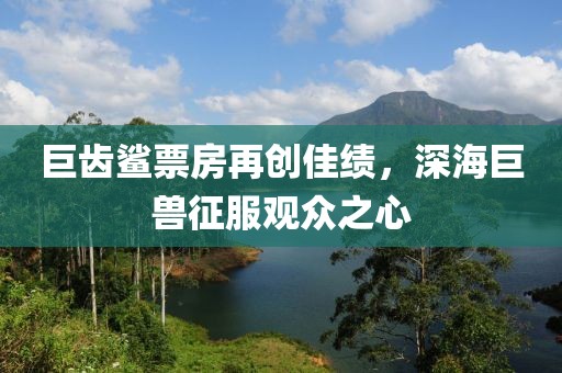 回眸最初 第394页