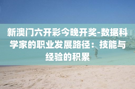 回眸最初 第177页