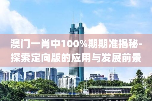 花开无言 第177页