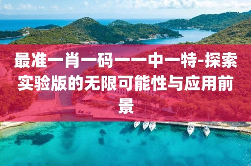 花开无言 第176页