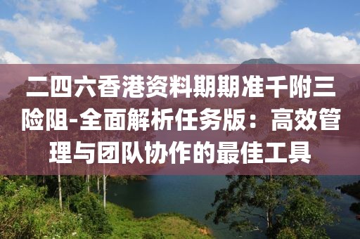 橘虞初梦 第174页