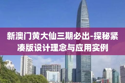 花开无言 第174页