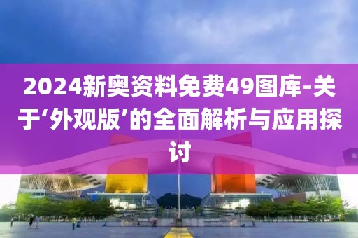 初告白 第172页