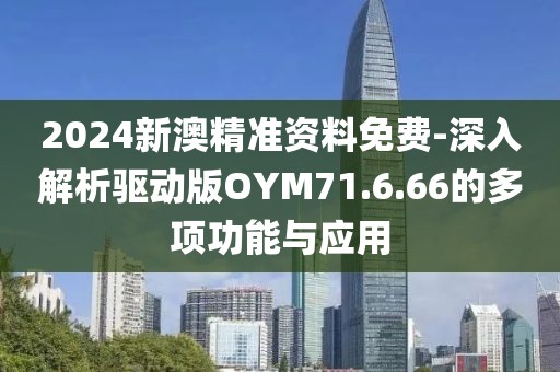 橘虞初梦 第171页