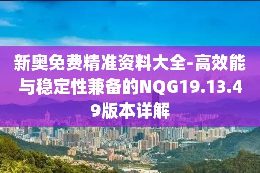 回眸最初 第172页