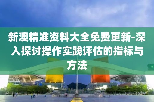 初遇在故事开头 第171页