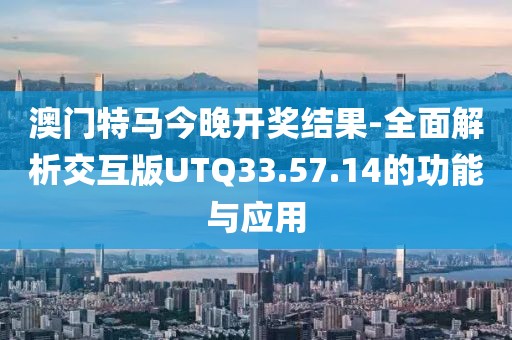 江南烟雨断桥殇 第170页