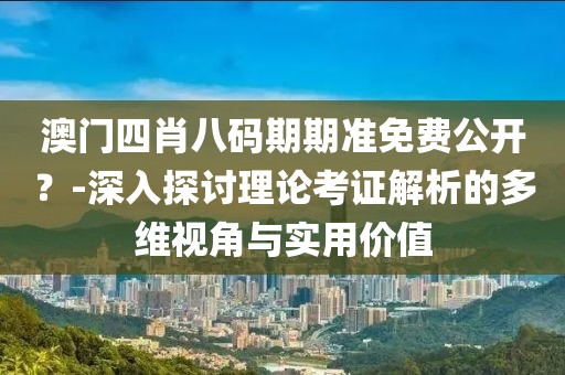 浅笑轻吟梦一曲 第171页