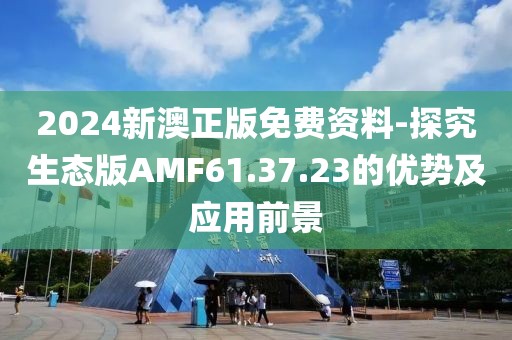 云烟 第171页