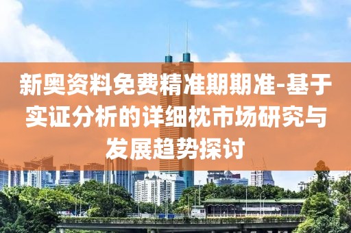 浅笑轻吟梦一曲 第170页