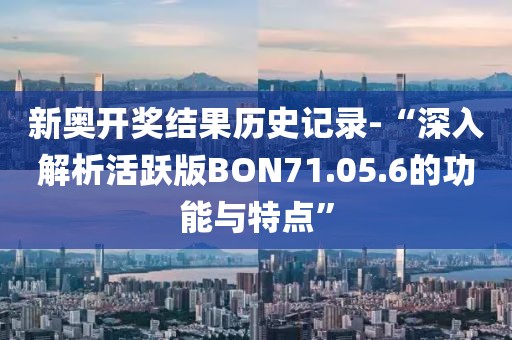 橘虞初梦 第169页