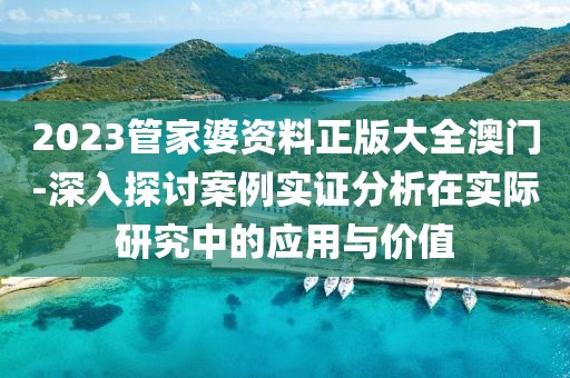 花开无言 第170页