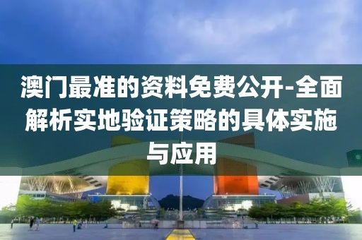 浅笑轻吟梦一曲 第169页