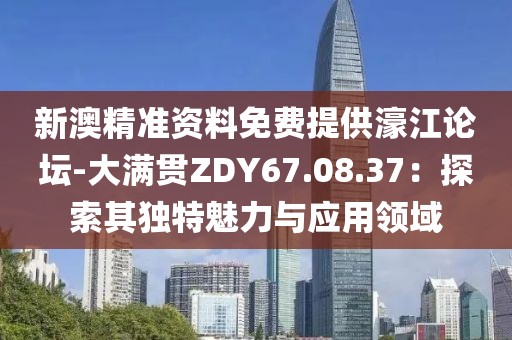 橘虞初梦 第168页