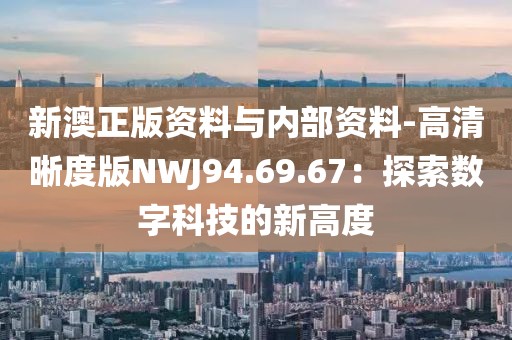 回眸最初 第169页