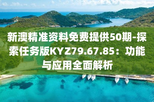 花开无言 第169页