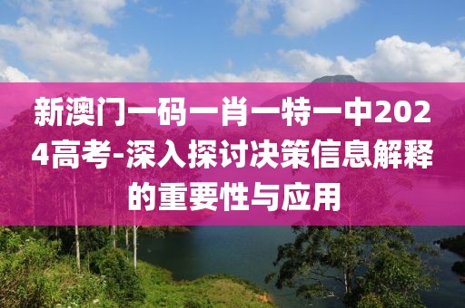 橘虞初梦 第167页