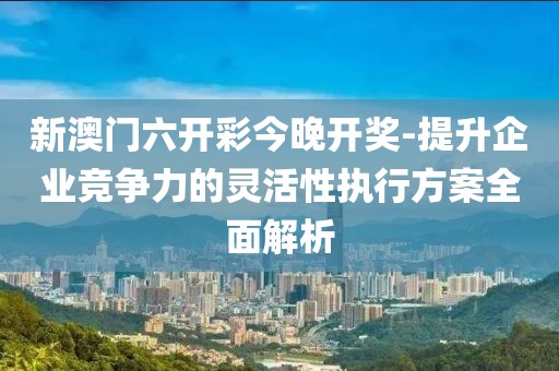 初遇在故事开头 第167页